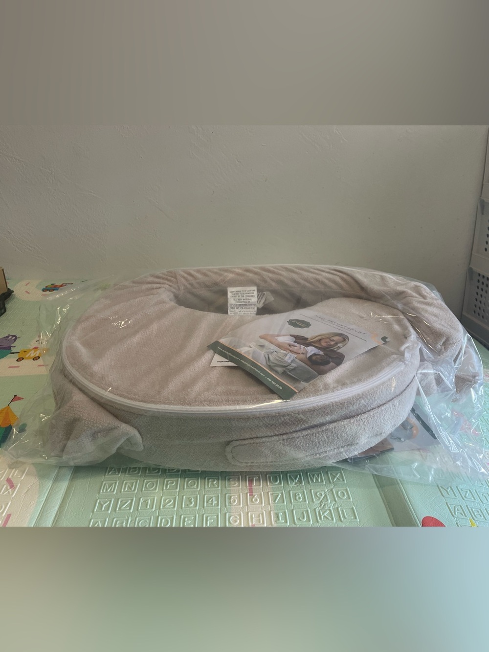 My Brest Friend Nursing Pillow - Deluxe - Soft Sand